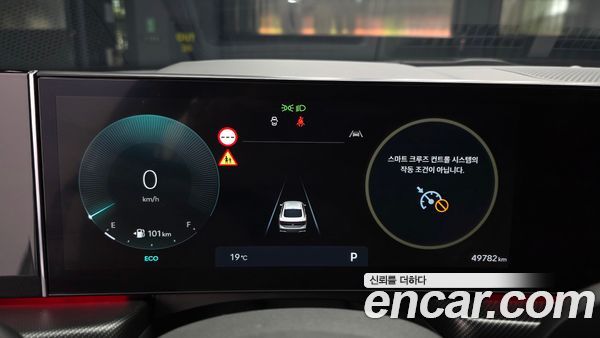 Hyundai Sonata 2024, фото 8