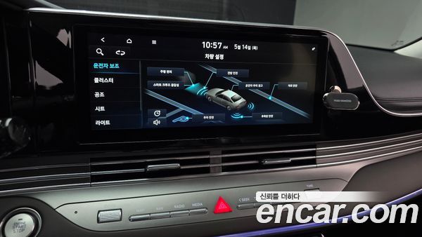 Hyundai Grandeur 2020, фото 22