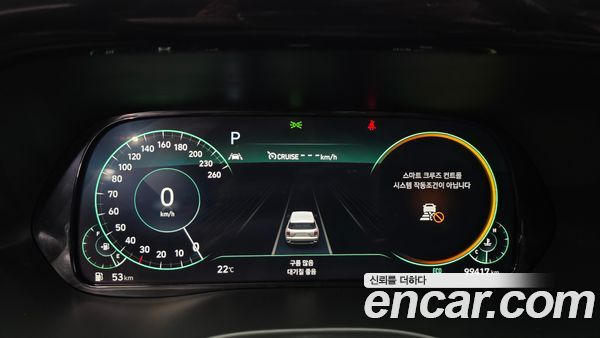 Hyundai Palisade 2022, фото 8