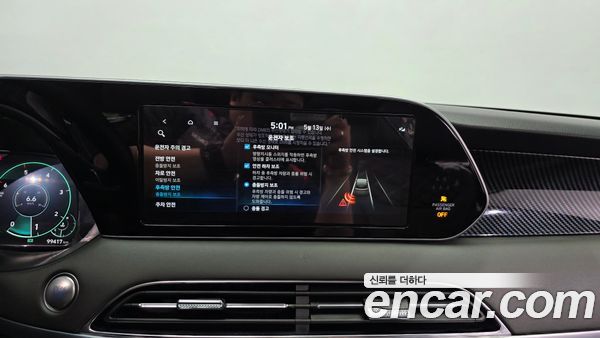 Hyundai Palisade 2022, фото 16