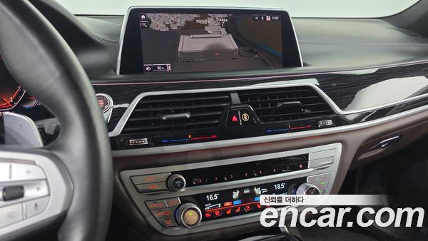 BMW 7 Series 2020, фото 11