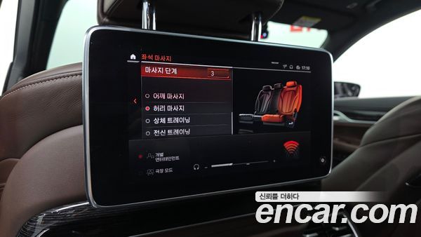 BMW 7 Series 2020, фото 18
