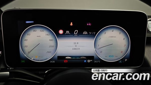 Mercedes-Benz S-Class 2022, фото 10