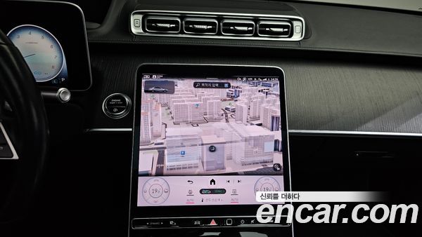 Mercedes-Benz S-Class 2022, фото 19