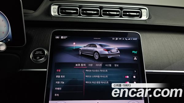 Mercedes-Benz S-Class 2022, фото 33