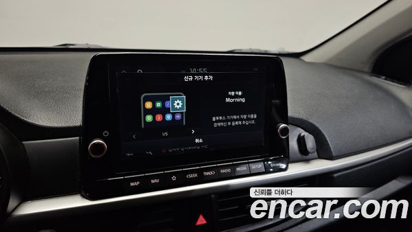 Kia Picanto 2023, фото 20