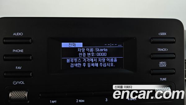 Hyundai Staria 2022, фото 18