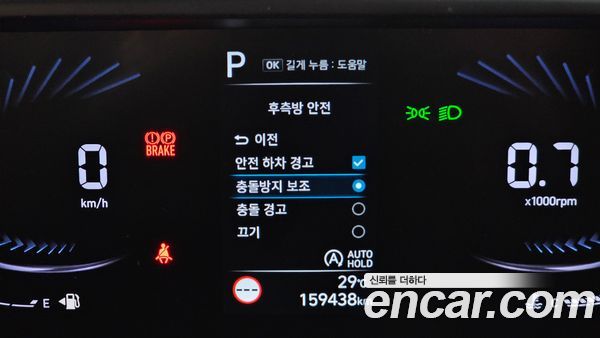 Hyundai Staria 2022, фото 30