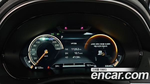 Genesis GV70 2021, фото 11