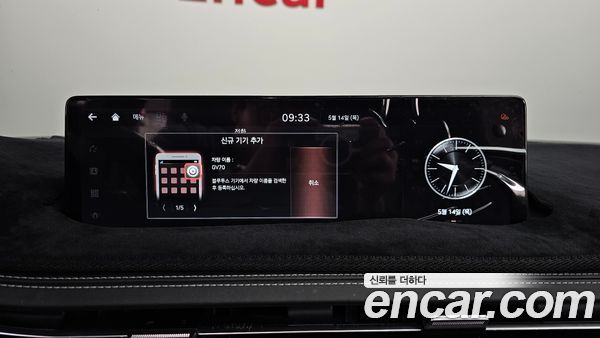 Genesis GV70 2021, фото 33