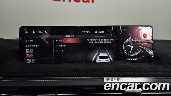 Genesis GV70 2021, фото 36