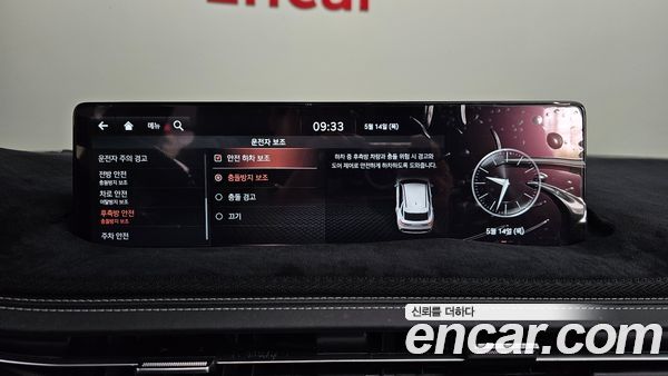 Genesis GV70 2021, фото 37