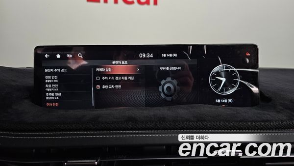 Genesis GV70 2021, фото 39
