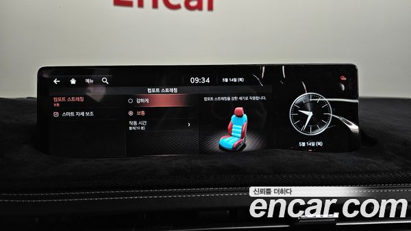 Genesis GV70 2021, фото 41
