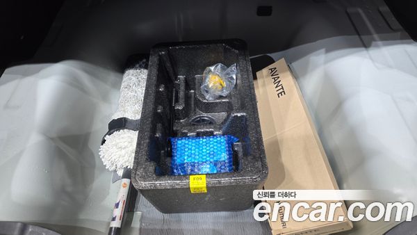 Hyundai Elantra 2023, фото 31