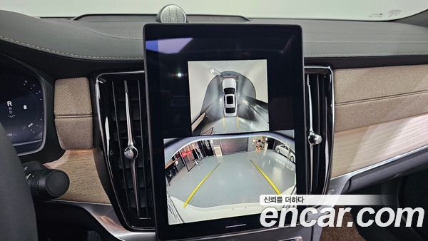Volvo S90 2026, фото 15