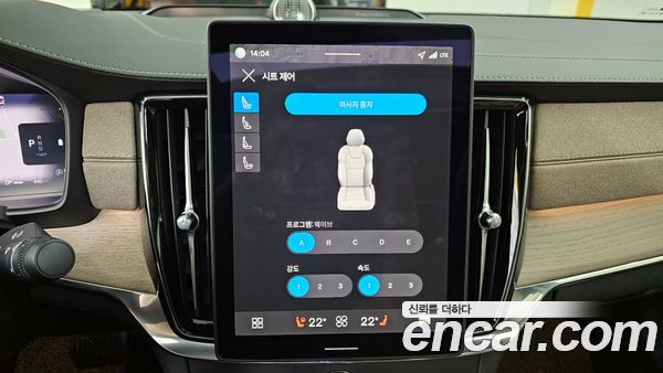 Volvo S90 2026, фото 16