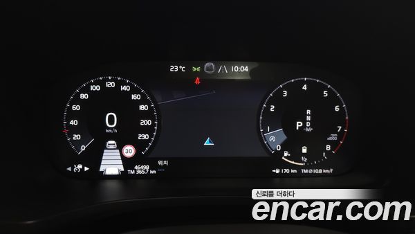 Volvo V60 2021, фото 11