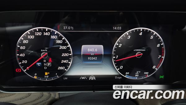 Mercedes-Benz E-Class 2020, фото 8