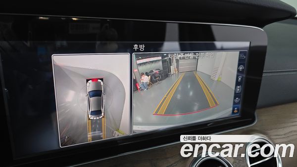 Mercedes-Benz E-Class 2020, фото 16