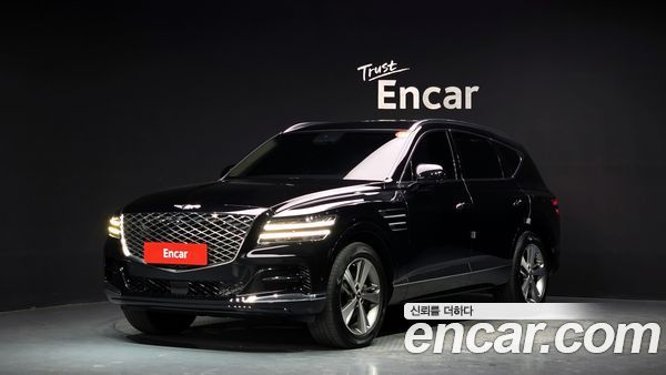 Genesis GV80 2020