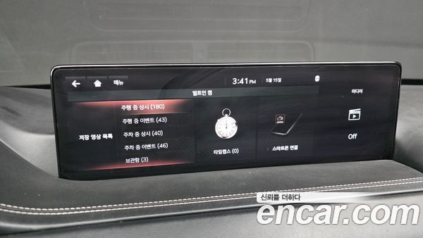 Genesis GV80 2020, фото 29