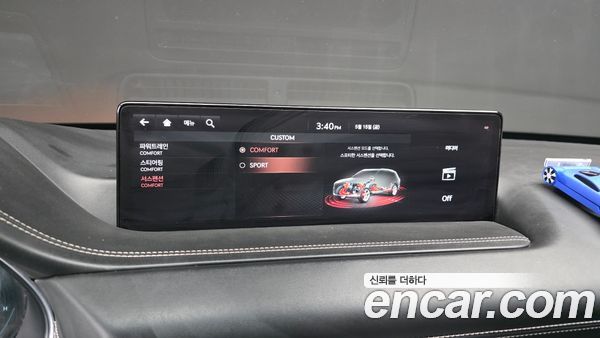 Genesis GV80 2020, фото 30
