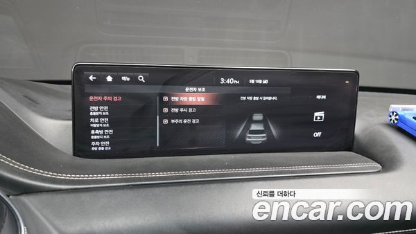 Genesis GV80 2020, фото 31