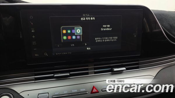 Hyundai Grandeur 2020, фото 21