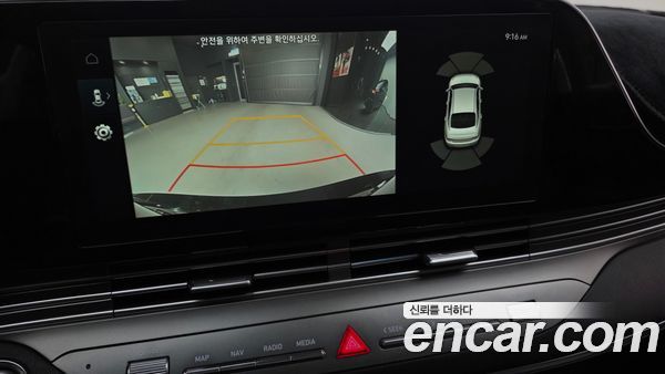 Hyundai Grandeur 2020, фото 22