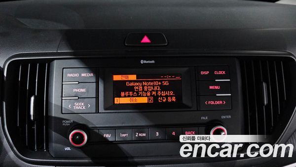 Kia Ray 2023, фото 20
