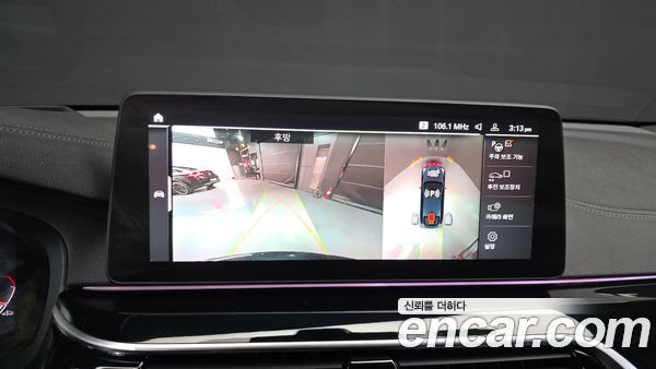 BMW Gran Turismo 2021, фото 16