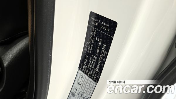 Kia Carnival 2021, фото 16