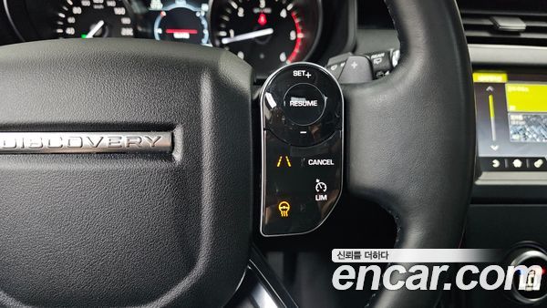 Land Rover Discovery 2020, фото 14