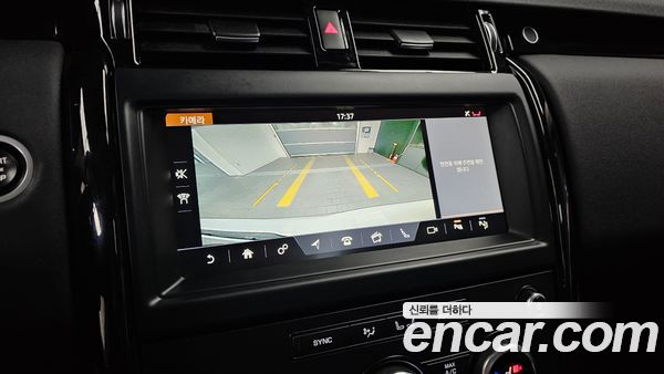 Land Rover Discovery 2020, фото 16