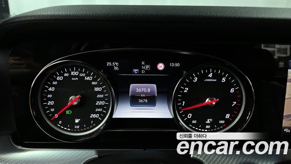 Mercedes-Benz E-Class 2020, фото 11