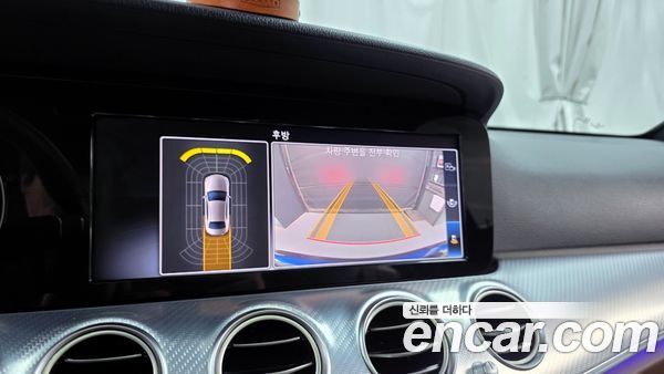 Mercedes-Benz E-Class 2020, фото 21