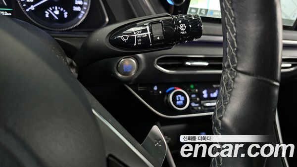 Hyundai Sonata 2022, фото 20