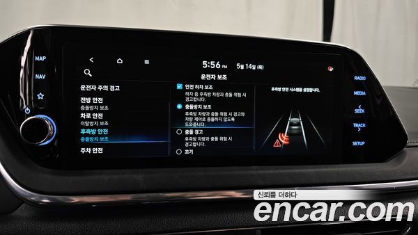 Hyundai Sonata 2022, фото 23