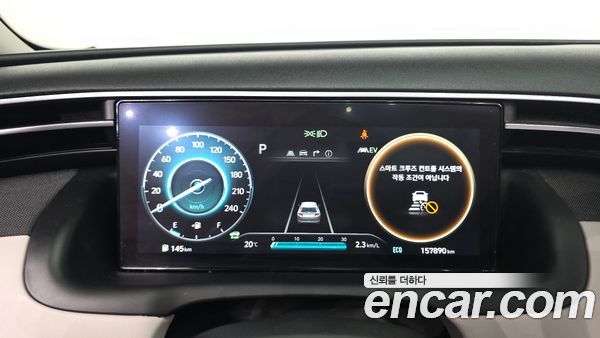 Hyundai Tucson 2023, фото 8