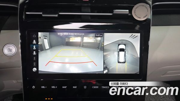 Hyundai Tucson 2023, фото 15