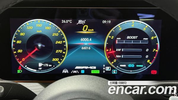 Mercedes-Benz E-Class 2023, фото 11