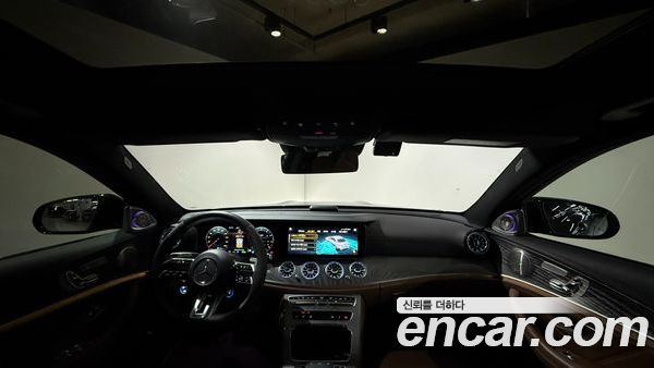 Mercedes-Benz E-Class 2023, фото 13