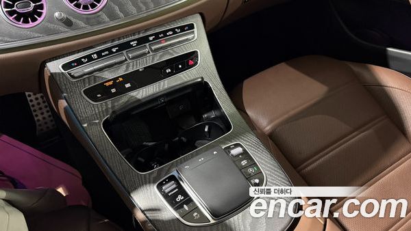 Mercedes-Benz E-Class 2023, фото 14