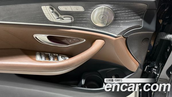 Mercedes-Benz E-Class 2023, фото 16