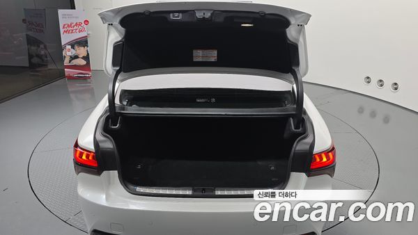 Lexus LS 2022, фото 30