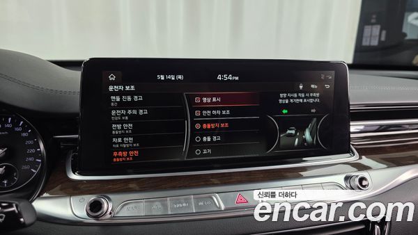 Kia K9 2021, фото 22