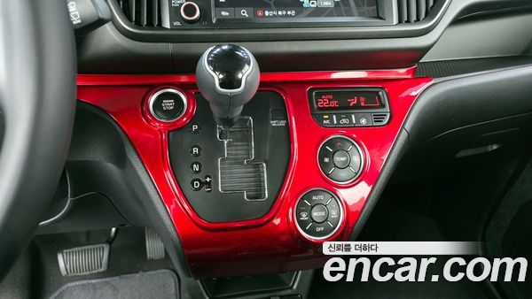 Kia Ray 2023, фото 9