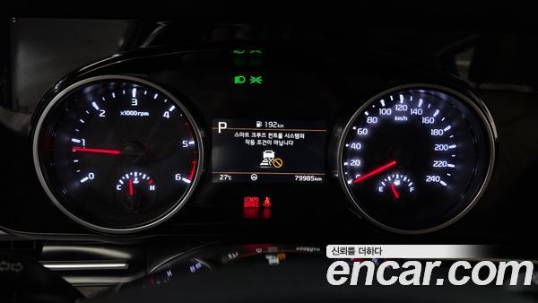 Kia Carnival 2023, фото 11