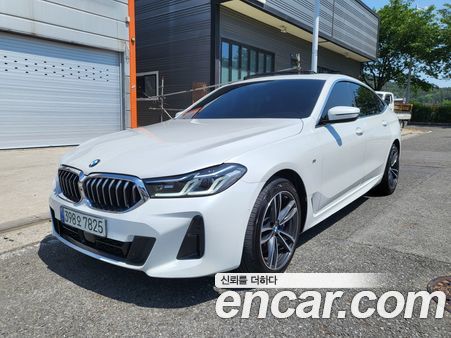 BMW Gran Turismo 2021